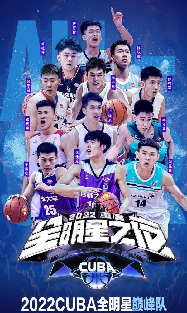 关于恒大回归首秀大放异彩，国乒主场球迷高呼名字的信息