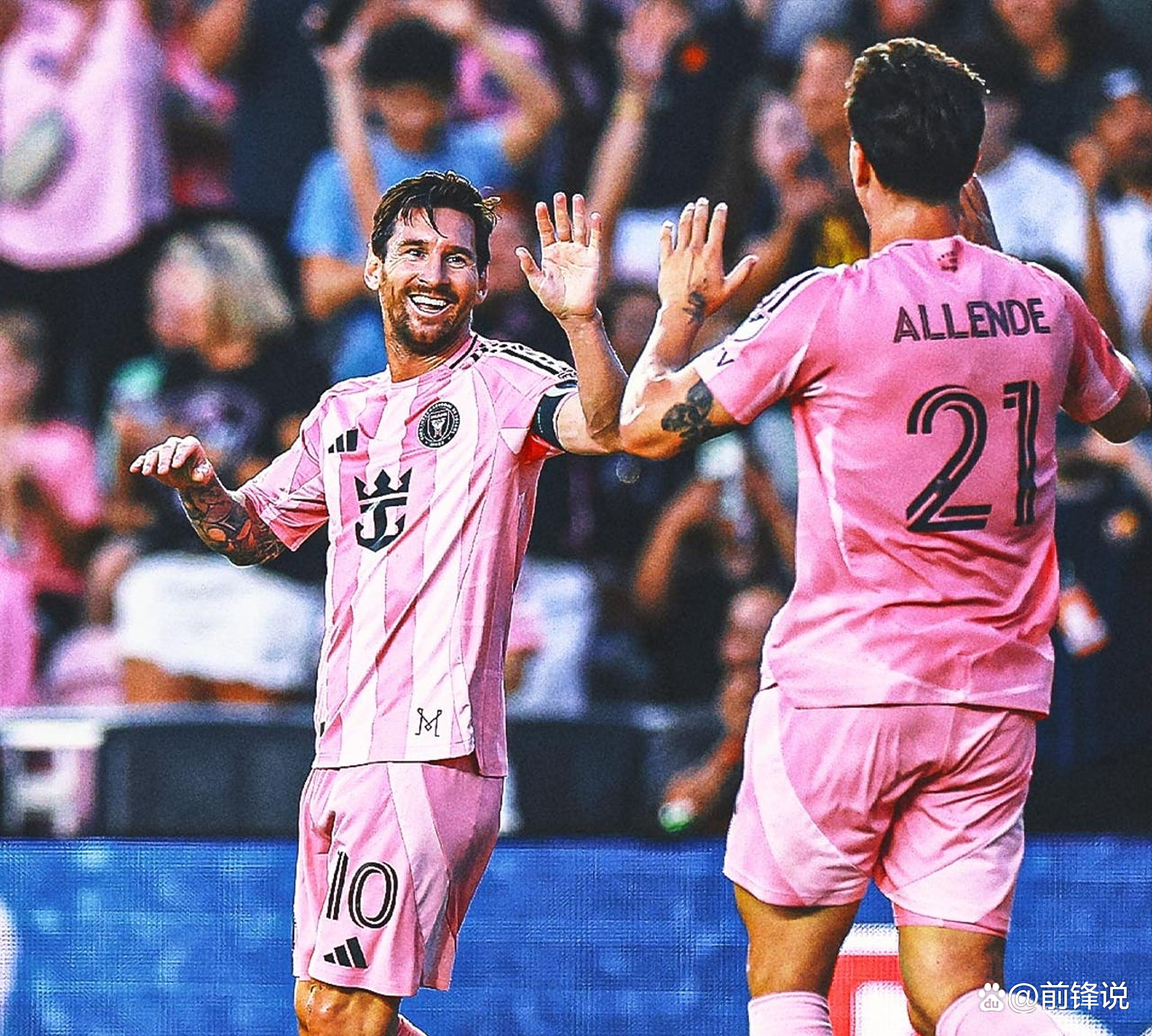 关于梅西迎来五赛季出色发挥，澳大利亚队观众热烈欢呼！比赛高潮迭起的信息-爱游戏入口站