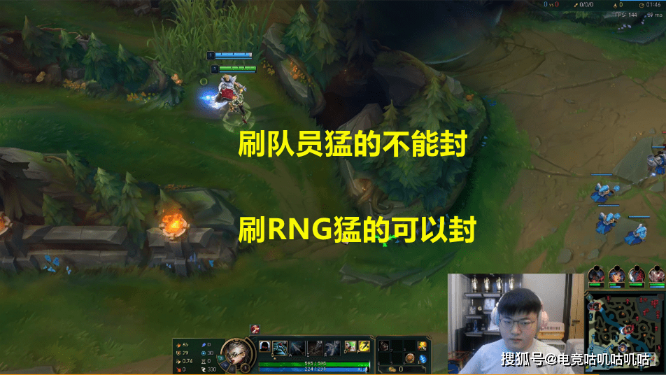 关于Uzi重返赛场，战术调整首场状态出色，雄鹿观众沸腾！观众掌声雷动的信息-爱游戏用户社区