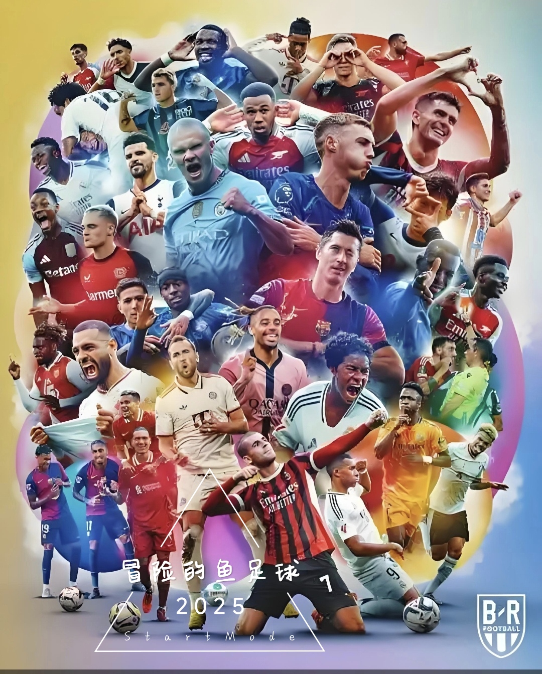 风云突变！切尔西今夜更衣室发声，亚冠版图或重绘，气氛紧张，球队文化被再次提及的简单介绍-爱游戏入口站